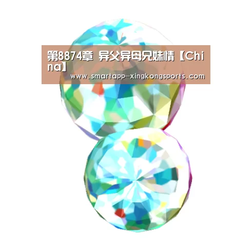 xk体育