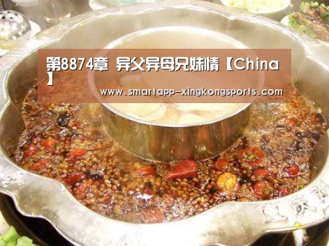 星空体育在线