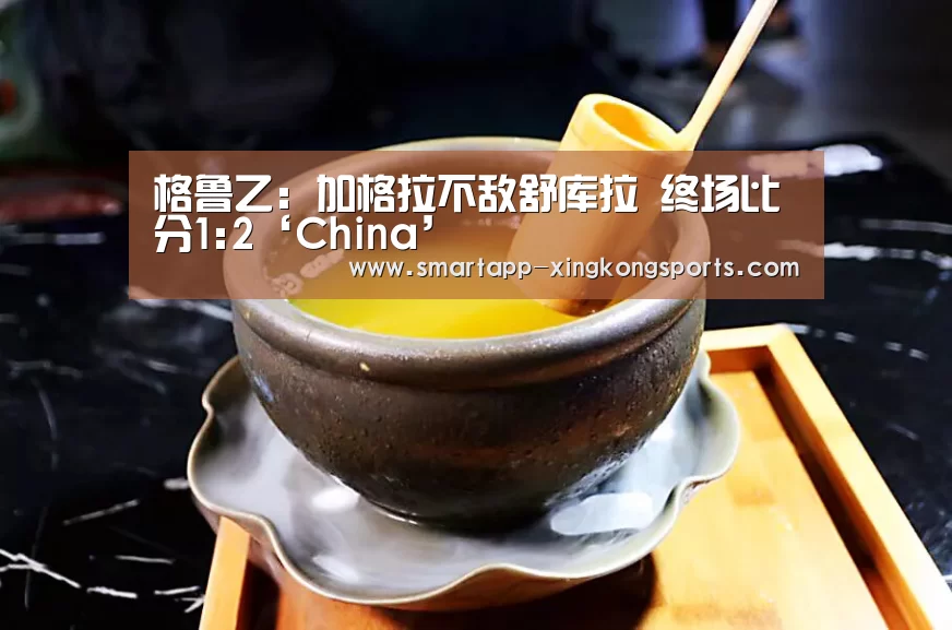星空体育在线