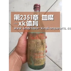 星空体育登录
