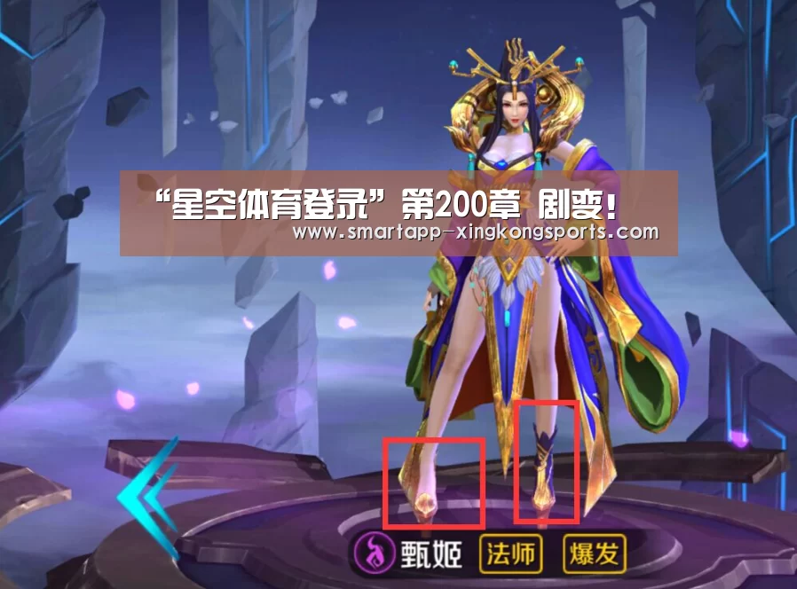 星空体育在线