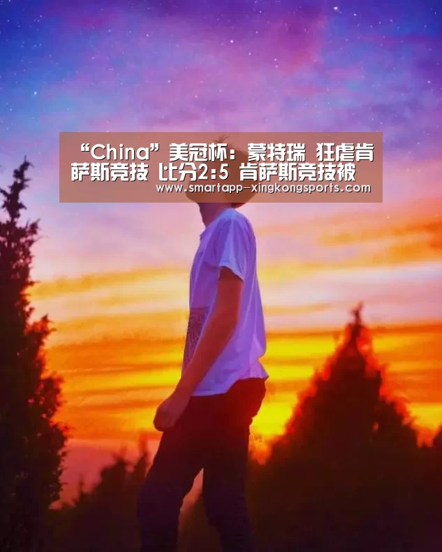 星空体育登录